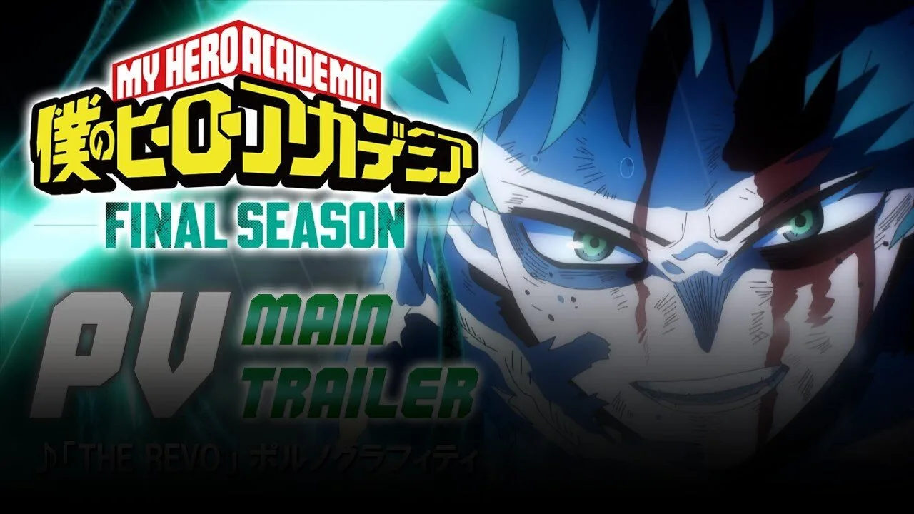 僕のヒーローアカデミア 新章｜放送・配信情報と第1話チェックリスト 2026