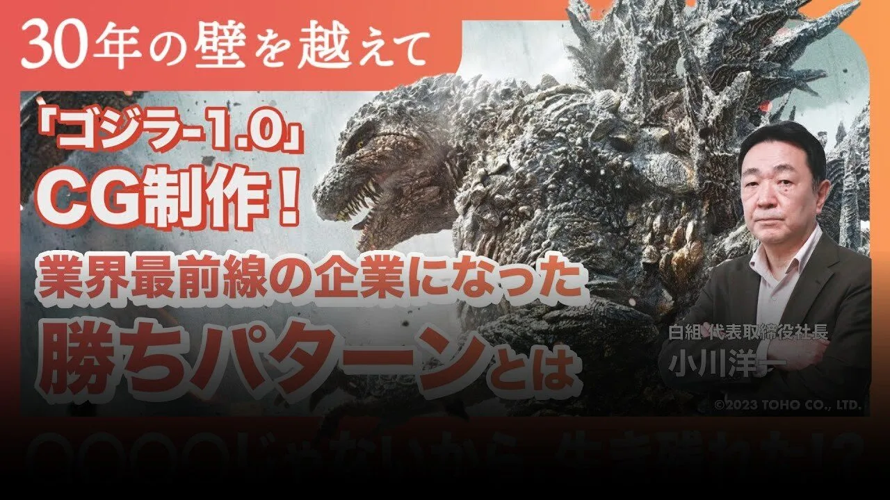 86―エイティシックス―（続編）：技術班クレジット読みで分かる注目ポイント