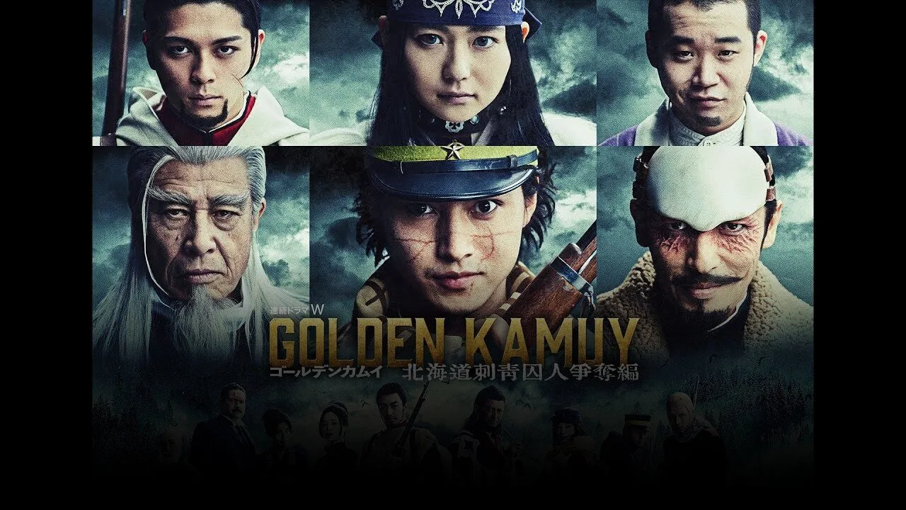 ゴールデンカムイ（新シーズン） 放送日・配信先と第1話チェック｜見るべき点を短時間で整理