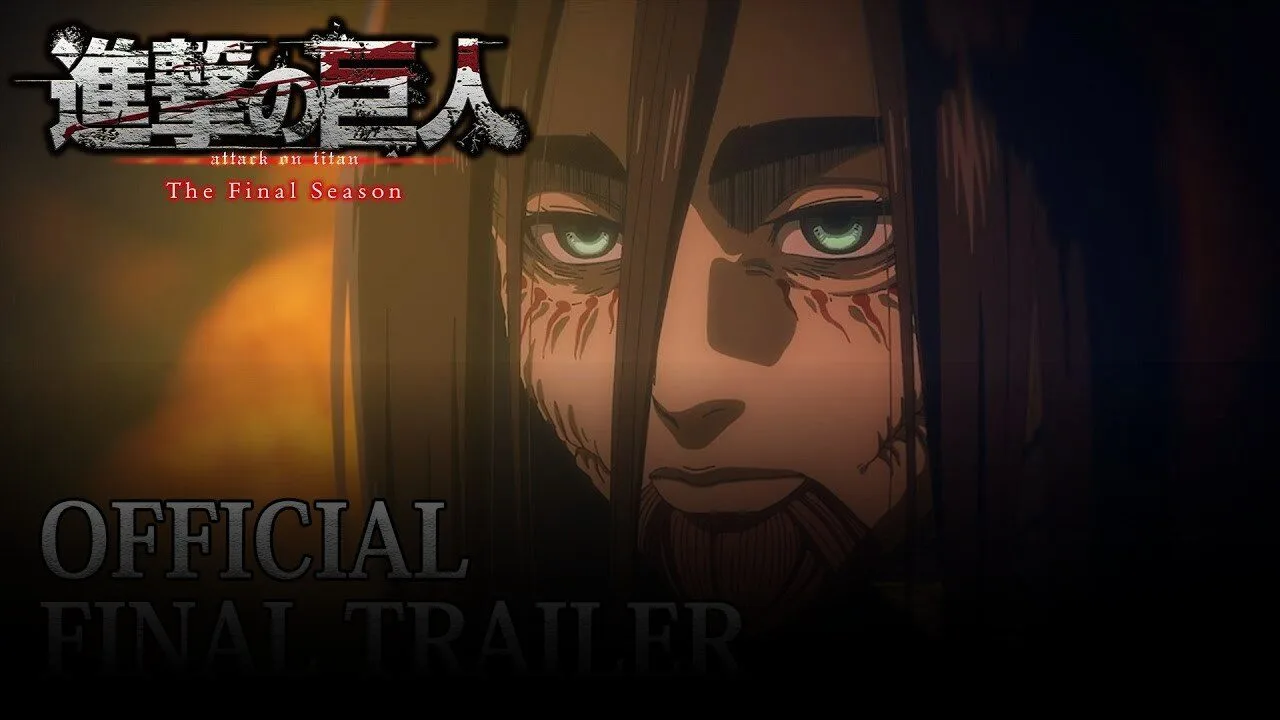 進撃の巨人 新章｜放送日・配信先と第1話のチェックポイント（視聴判断ガイド）